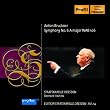 Symphonies 6