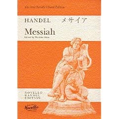 Messiah: Vocal Score