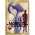 MONSTER DVD-BOX Chapter 1