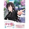 �A�}�K�~SS +plus (6) �X���͂邩 (Blu-ray)