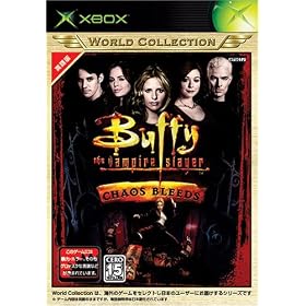 Buffy The Vampire Slayer : Chaos Bleeds Xbox ���[���h�R���N�V����