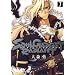 SOUL GADGET RADIANT (7) (REX COMICS)