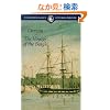 Voyage of the Beagle: Journal of Researches into the Natural History and Geology of the Countries Visited During the Voyage of H.M.S. Beagle Round the World, Under the (Classics of World Literature)