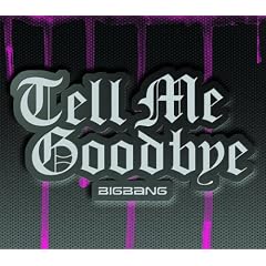 Tell Me Goodbye(���S���񐶎Y�����)(CD+DVD+�O�b�Y�t)