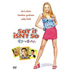 �M���[�͎������ [DVD]