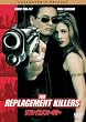 ���v���C�X�����g�E�L���[ �R���N�^�[�Y�E�G�f�B�V���� [DVD]