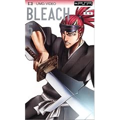 BLEACH 死神代行篇5