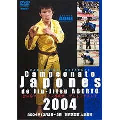�S���{�u���W���A���_�p�I�[�v���g�[�i�����g2004 2004�N10��2���`3�� ���������� �啐���� [DVD]