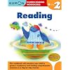 Reading: Grade 2 (Kumon Reading Workbook)