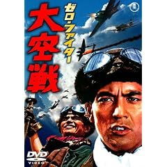 �[����t�@�C�^�[���� [DVD]