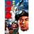 �[����t�@�C�^�[���� [DVD]