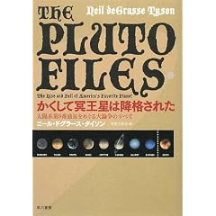 �������Ė������͍~�i���ꂽ�\���z�n��9�Ԙf�����߂����_���̂��ׂ�