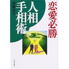 �����K�� �l���葊�p