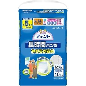 �A�e���g �����ԃp���c ���炩���S �j�����p L-LL 16��