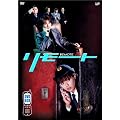 �����[�g Vol.1~5 DVD-BOX
