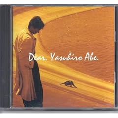 Dear.