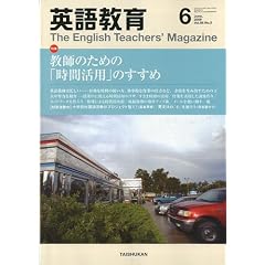 �p�ꋳ�� 2009�N 06���� [�G��]