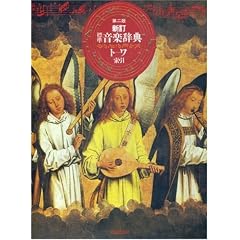 �V�� �W�����y���T ���� ����(�g~���E����)