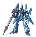 MG 1/100 RGZ-95C �ꥼ����Ĺ�� (��ư��Υ������UC)