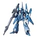 MG 1/100 RGZ-95C ���[�������@ (�@����m�K���_��UC)