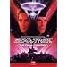 �X�^�[�E�g���b�N5 �V���Ȃ関�m�� [DVD]