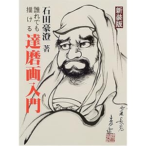 �N��ł��`����B�������