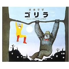 �����ł��S���� (�����˂������̖{ (12))
