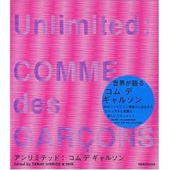 �A�����~�e�b�h:�R�� �f �M�����\��