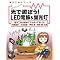 LED(Light Emitting Diode�F�d�q���i�F���������f�q�j