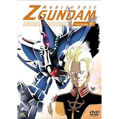 �@����mZ�K���_�� 9 [DVD]
