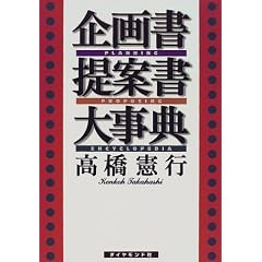 ��揑��ď��厖�T