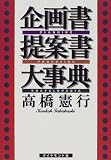 ��揑��ď��厖�T