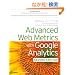 Advanced Web Metrics with Google Analytics