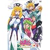 �~�Սc�����邫��[�� ���Ɩ��Ƌ�͂̉� ��1�� (OVA) [DVD]