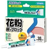 �ԕ��@�Ńu���b�N 5g