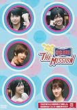 MISSION [DVD]