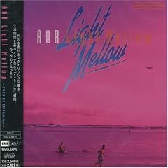 AOR Light Mellow EMI Edition