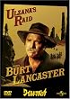 ���C���h�E�A�p�b�` [DVD]