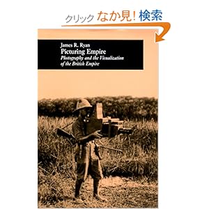【クリックでお店のこの商品のページへ】Picturing Empire: Photography and the Visualization of the British Empire