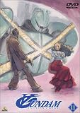 [DVD]矢立肇 ∀ガンダム 11