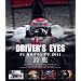 Driver�fs Eyes F1���{�O�����v�� 2011 �鎭 [Blu-ray]