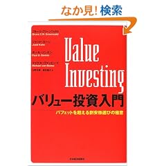 �o�����[��������\�o�t�F�b�g�𒴂��銄�����I�т̋Ɉ�