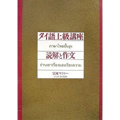 �^�C��㋉�u�� �ǉ��ƍ앶