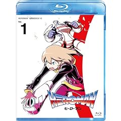 HEROMAN Vol.1 (�ʏ��) [Blu-ray]