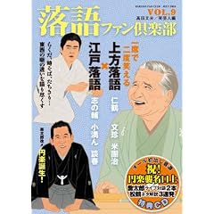 ����t�@����y�� Vol.9 (CD�t)