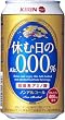 �L���� �x�ޓ���Alc.0.00% 350ml�~24�{