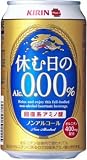 �L���� �x�ޓ���Alc.0.00% 350ml�~24�{