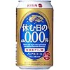 �L���� �x�ޓ���Alc.0.00% 350ml�~24�{