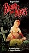 Blood & Roses [VHS] [Import]