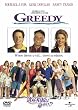 ��Y�����͖�����!? �y�x�X�g�E���C�u�����[ 1500�~:��5�e�z [DVD]